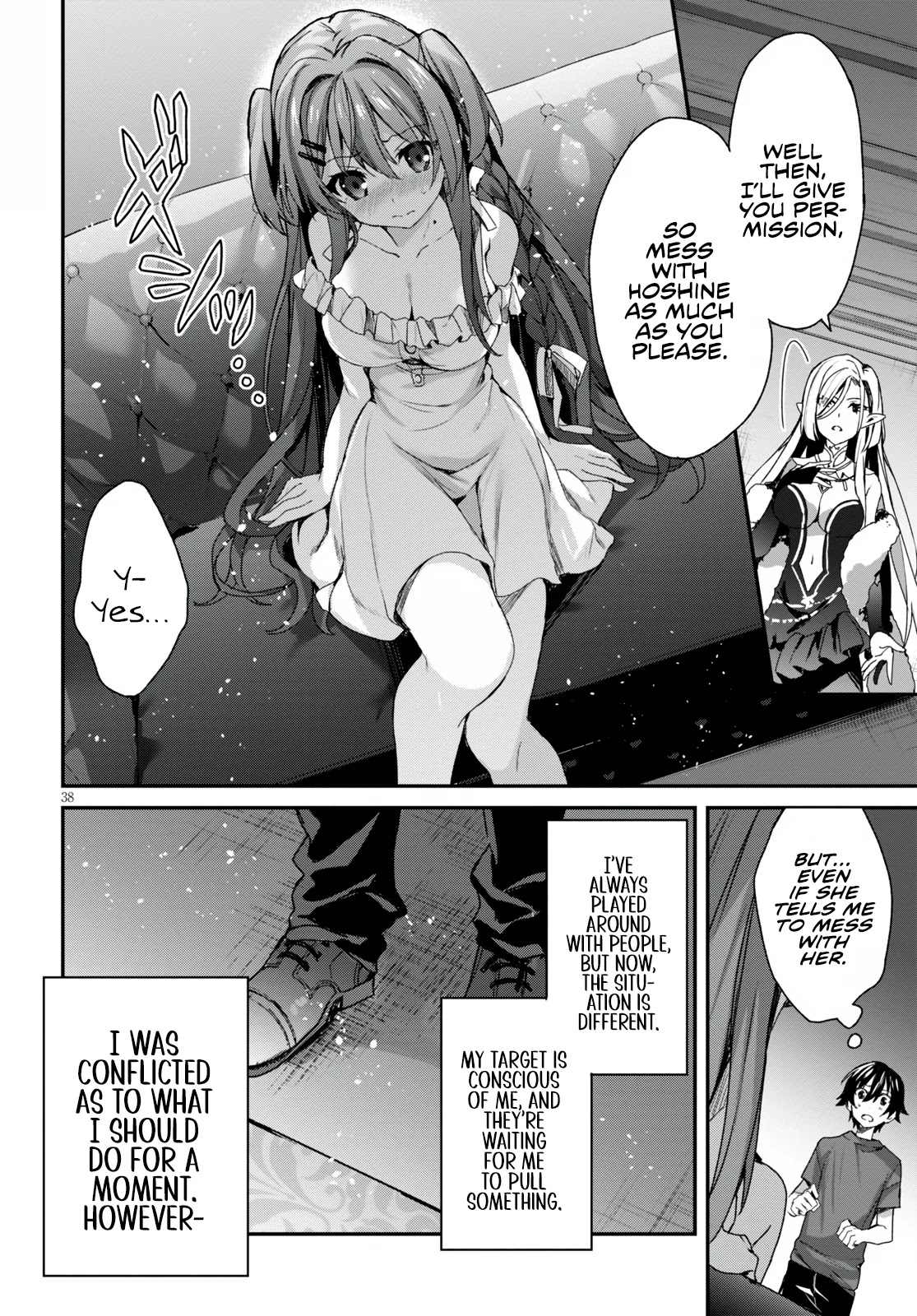 The Four Sisters (Elves) Wait For The Night Chapter 1 #43