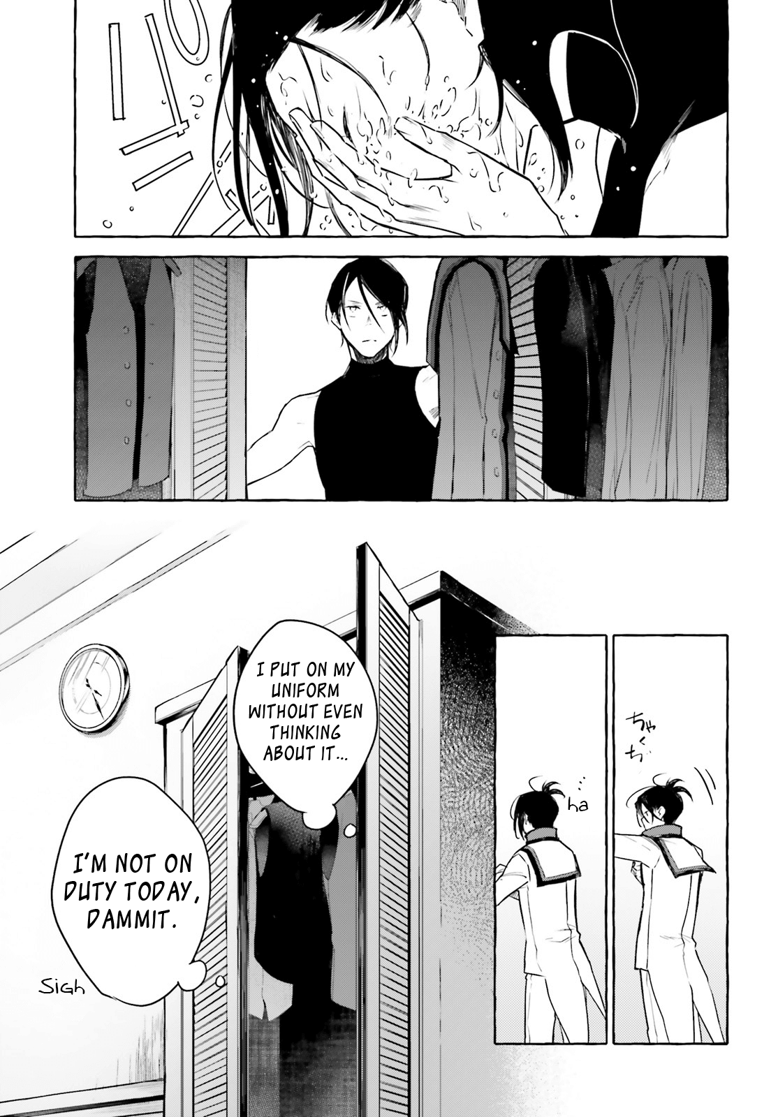 Re:zero Kara Hajimeru Isekai Seikatsu - Kenki Koiuta Chapter 5 #12