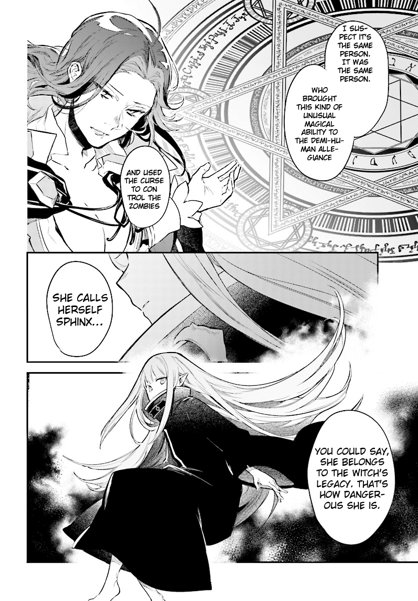 Re:zero Kara Hajimeru Isekai Seikatsu - Kenki Koiuta Chapter 4 #3