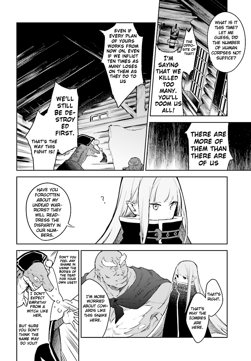 Re:zero Kara Hajimeru Isekai Seikatsu - Kenki Koiuta Chapter 4 #7