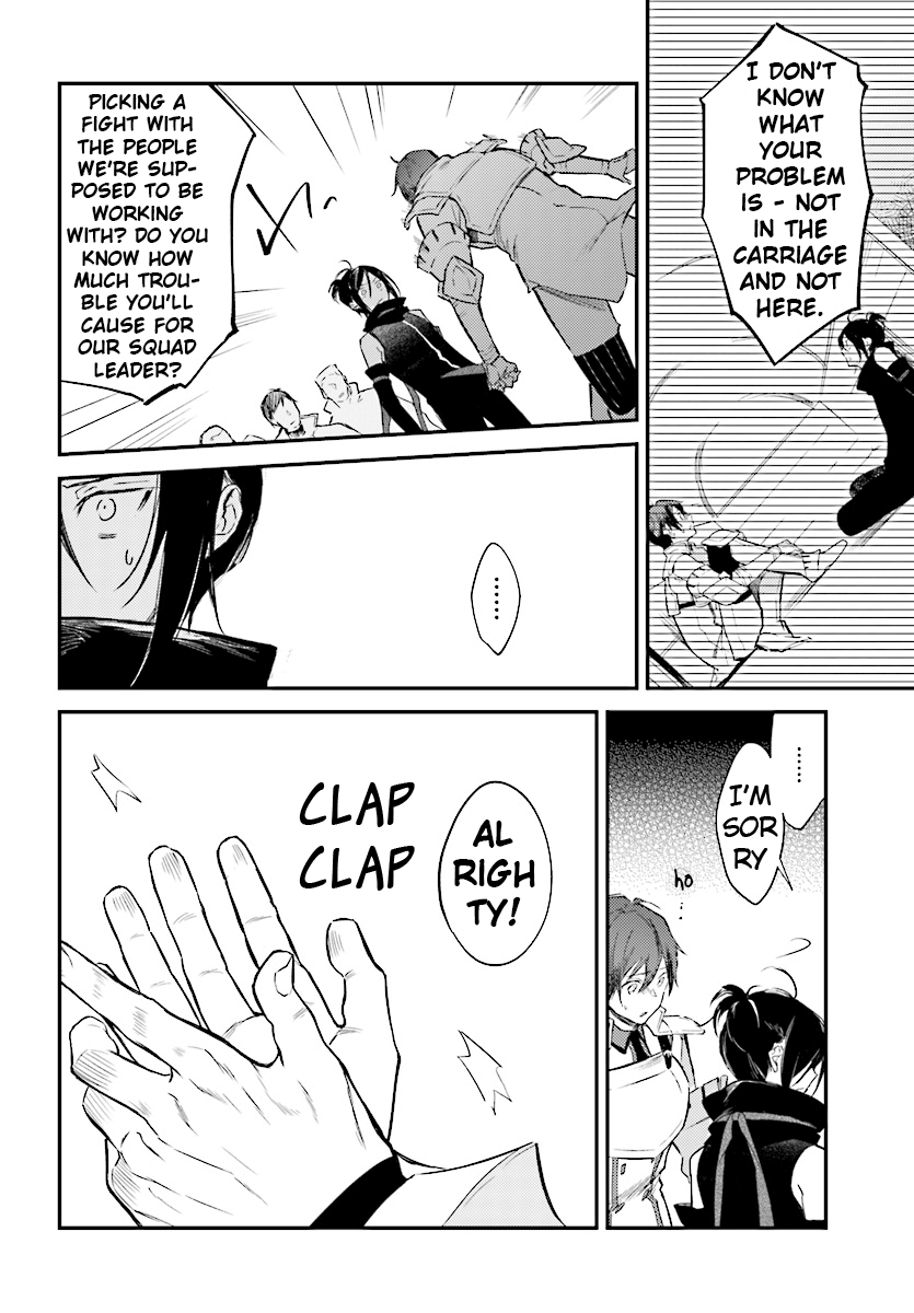 Re:zero Kara Hajimeru Isekai Seikatsu - Kenki Koiuta Chapter 2 #7