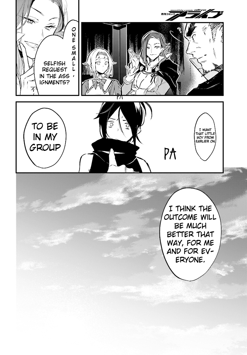 Re:zero Kara Hajimeru Isekai Seikatsu - Kenki Koiuta Chapter 2 #9