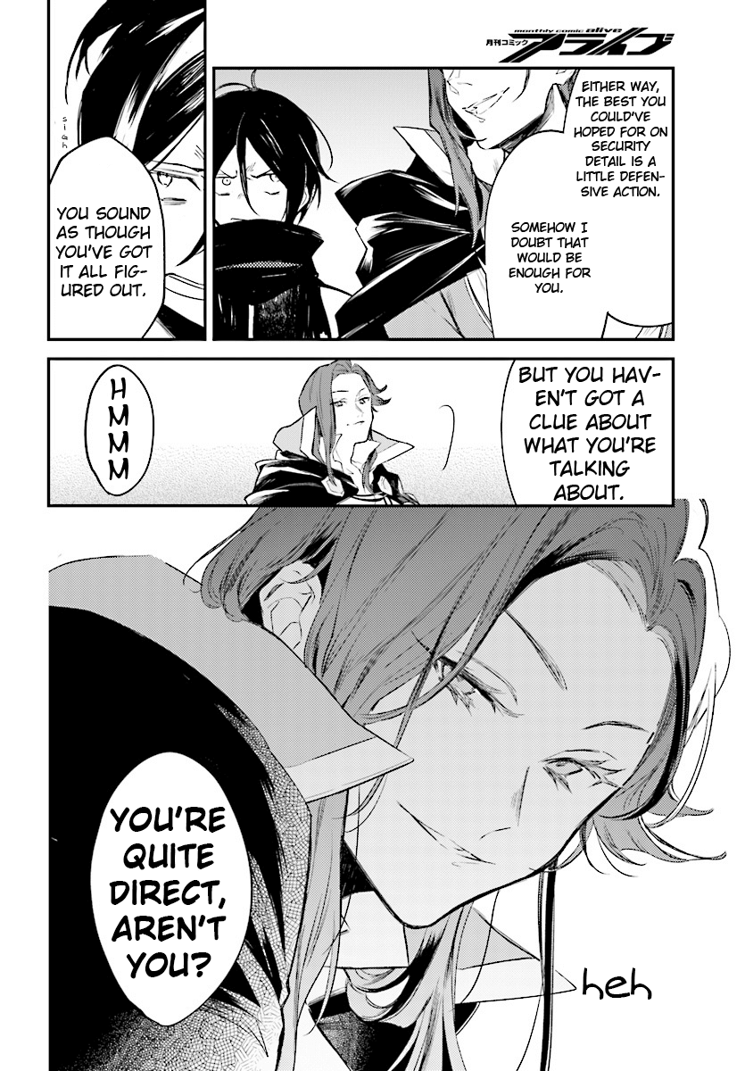 Re:zero Kara Hajimeru Isekai Seikatsu - Kenki Koiuta Chapter 2 #11