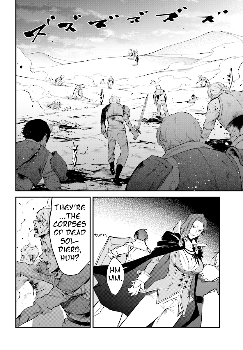 Re:zero Kara Hajimeru Isekai Seikatsu - Kenki Koiuta Chapter 2 #21