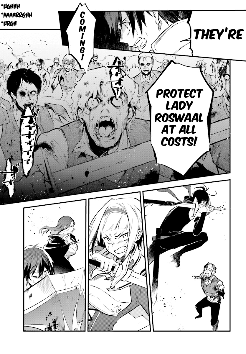 Re:zero Kara Hajimeru Isekai Seikatsu - Kenki Koiuta Chapter 2 #22