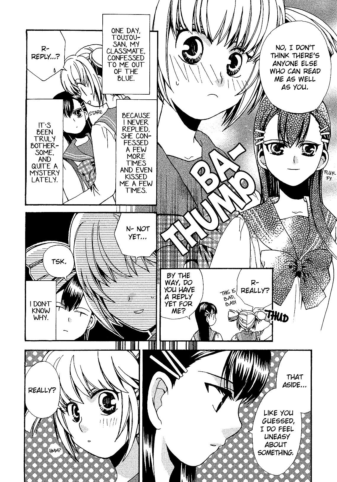 Zettai X Roman Chapter 4 #4