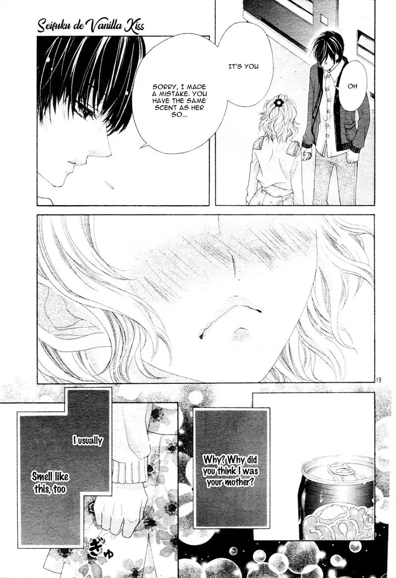 Seifuku De Vanilla Kiss Chapter 6 #22