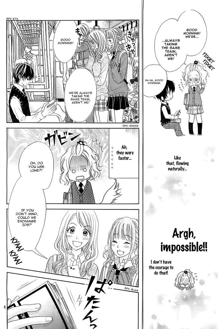 Seifuku De Vanilla Kiss Chapter 1 #8