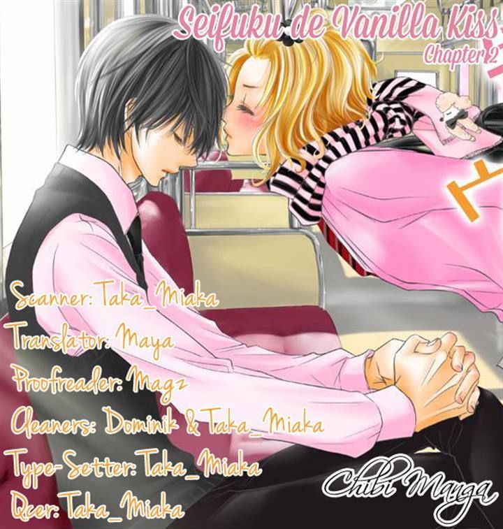 Seifuku De Vanilla Kiss Chapter 2 #35