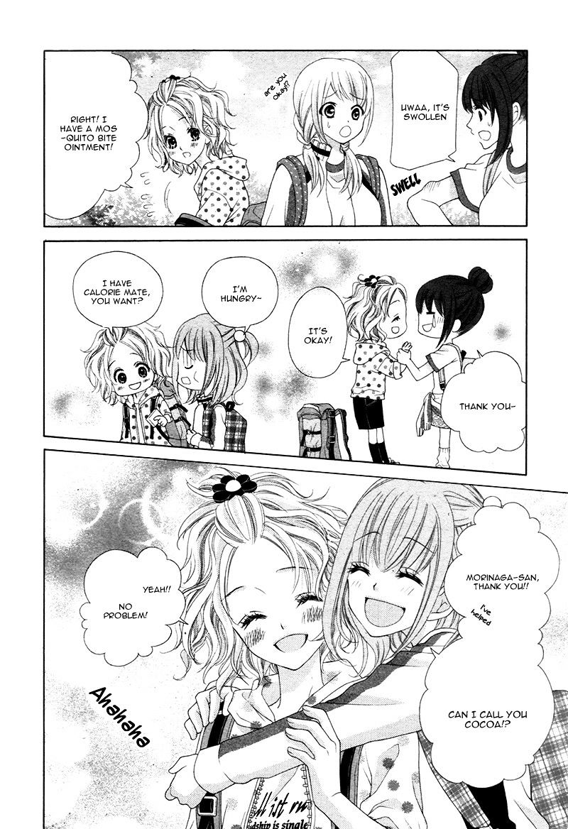 Seifuku De Vanilla Kiss Chapter 4 #14