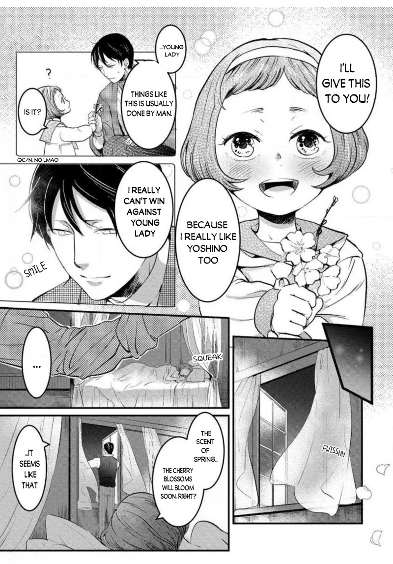 Reijou Hanayome Keiji Choukyou -Mukuna Tsubomi Wa Yoru Hiraku- Chapter 2 #11