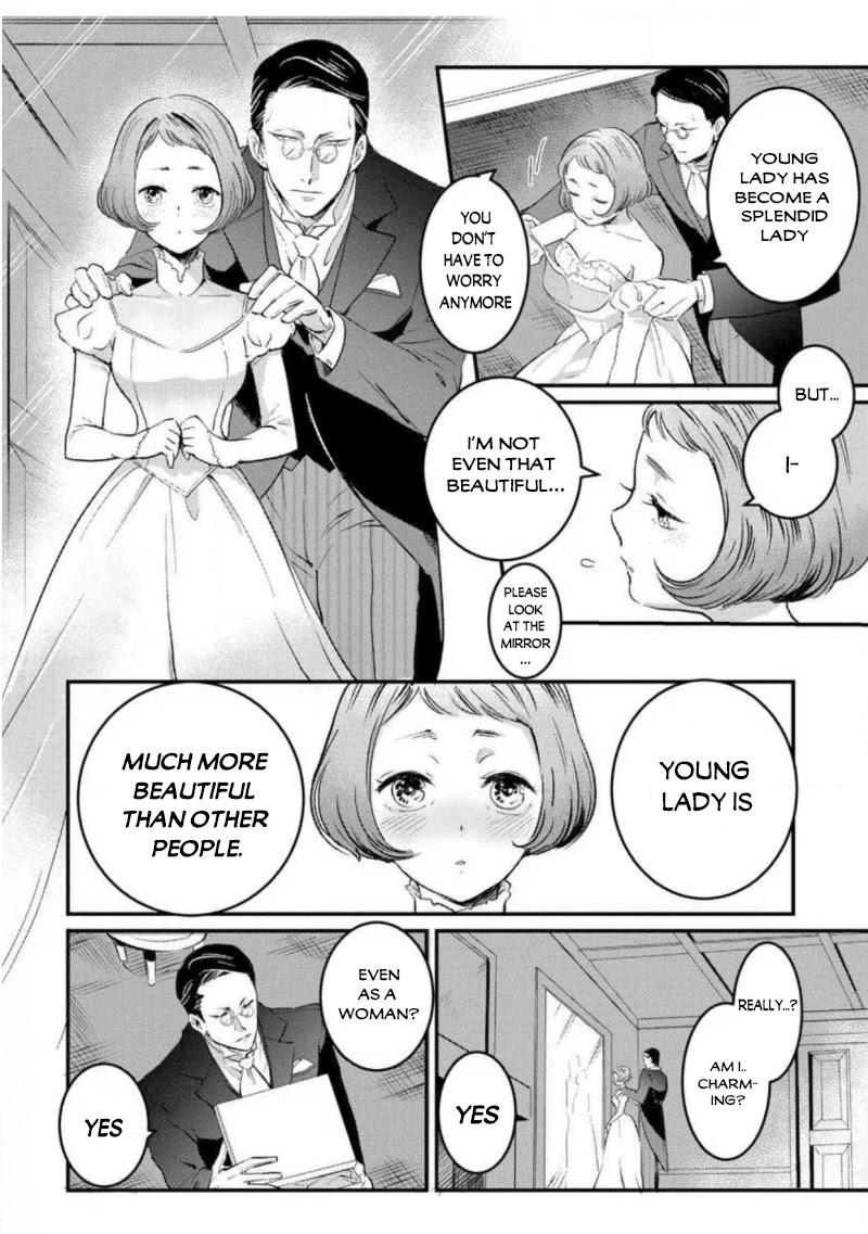 Reijou Hanayome Keiji Choukyou -Mukuna Tsubomi Wa Yoru Hiraku- Chapter 2 #14