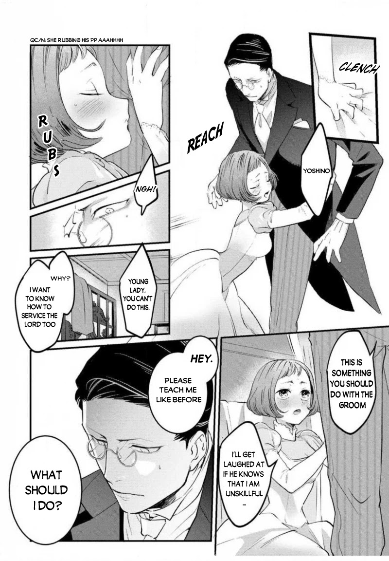 Reijou Hanayome Keiji Choukyou -Mukuna Tsubomi Wa Yoru Hiraku- Chapter 2 #16