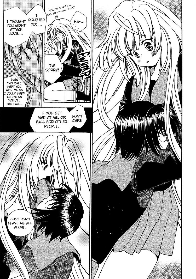 Zettai X Roman Chapter 1 #39