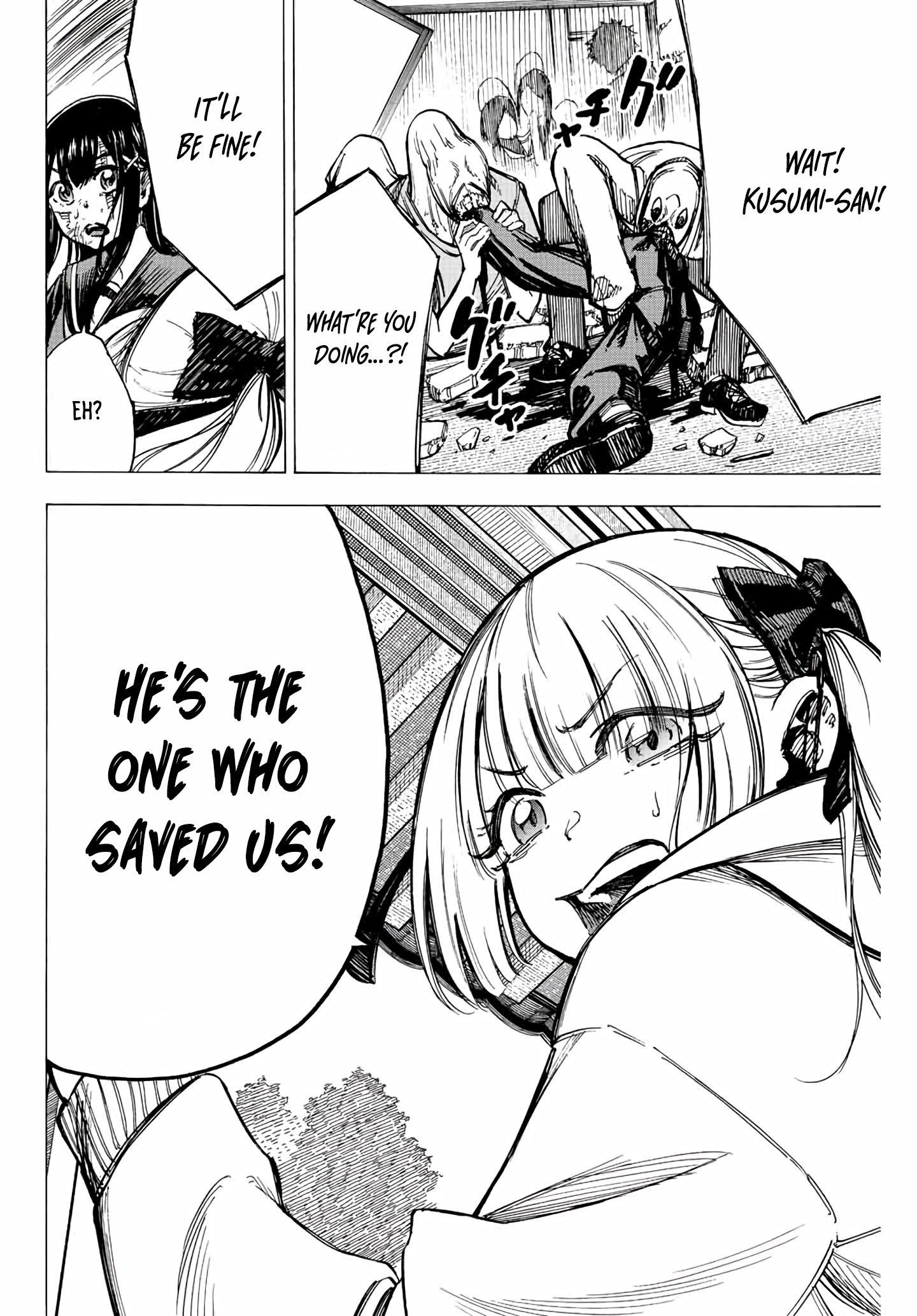 Kaminagashijima - Rinne No Miko Chapter 5 #12