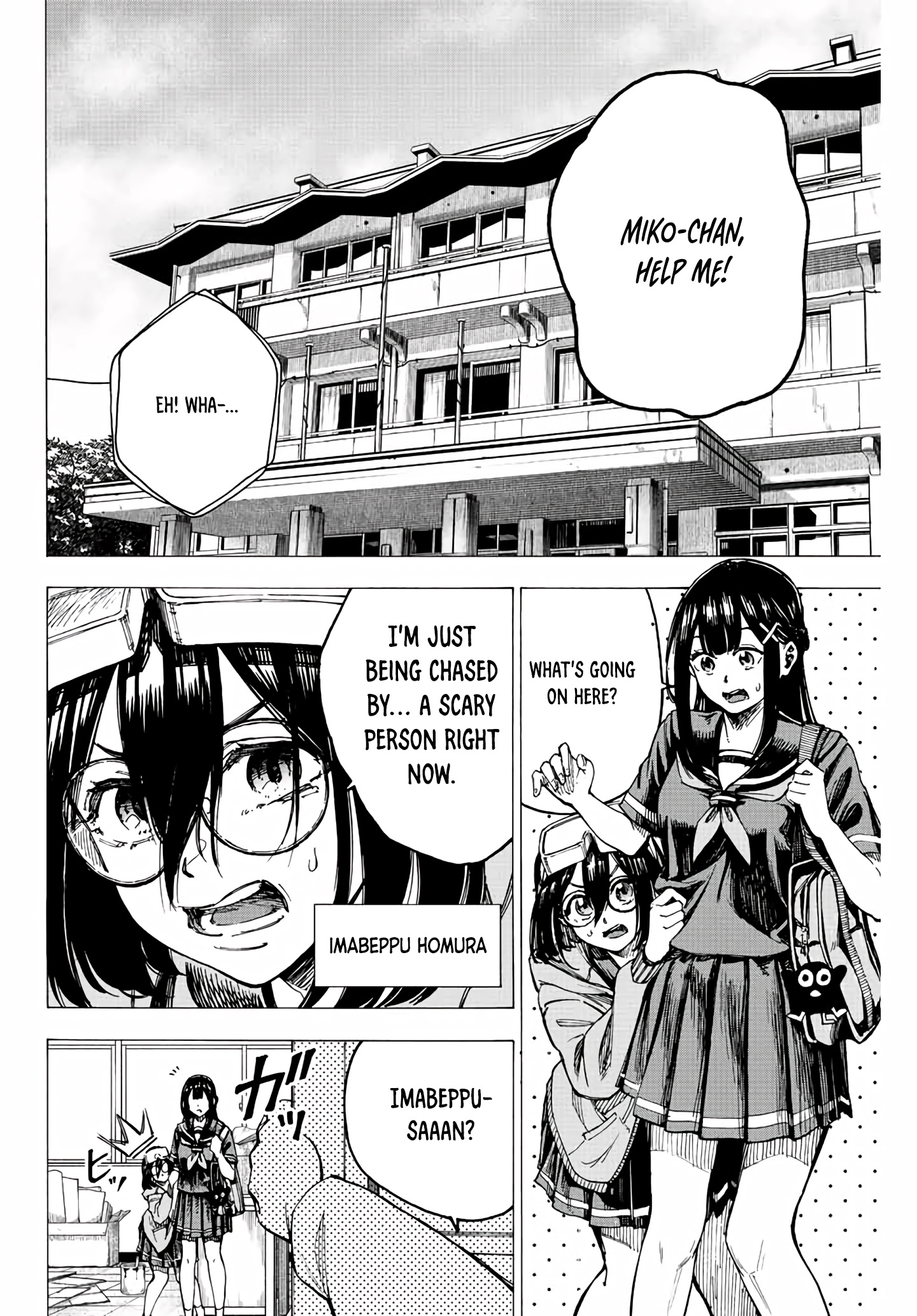 Kaminagashijima - Rinne No Miko Chapter 2 #14