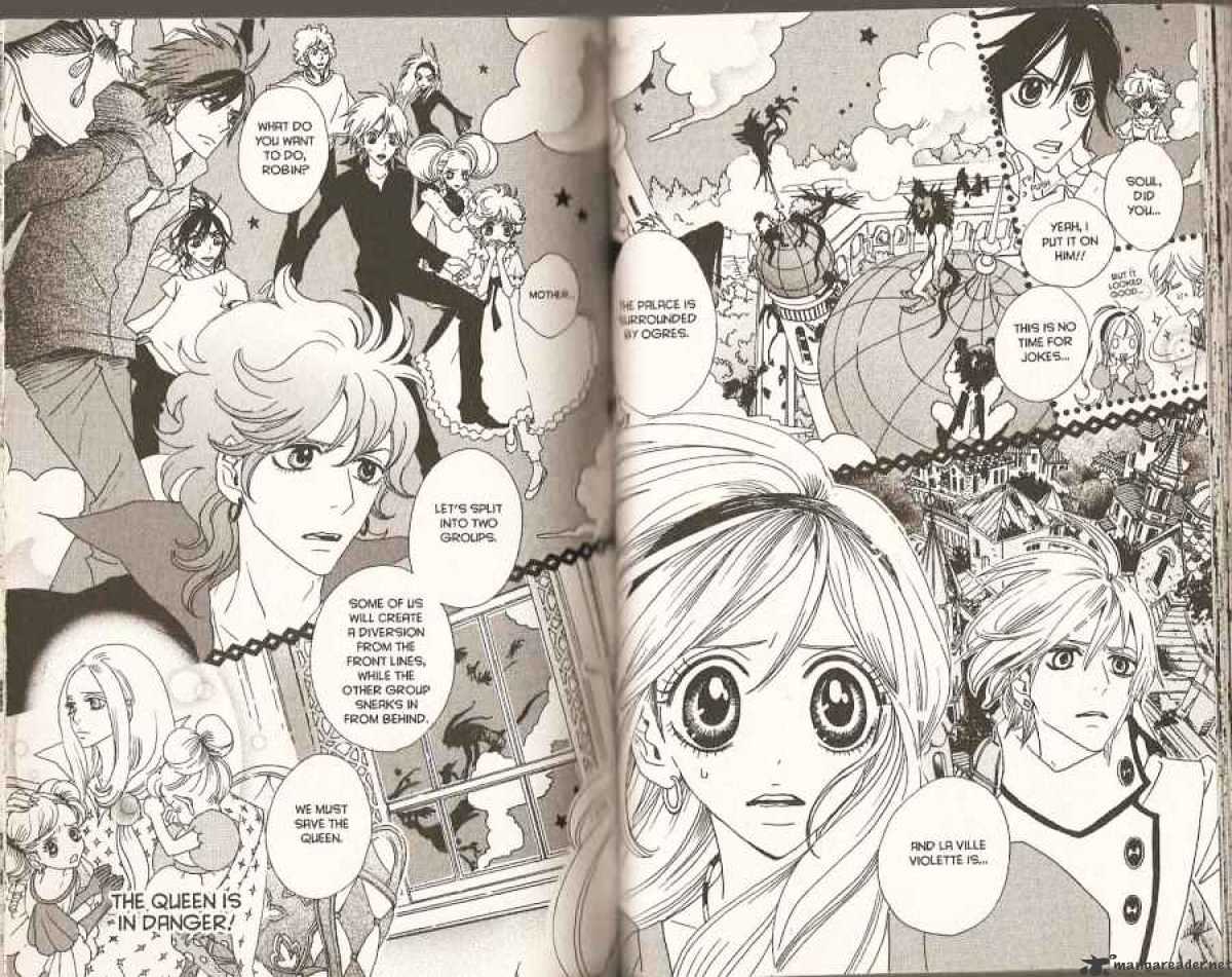 Sugar Sugar Rune Chapter 41 #3