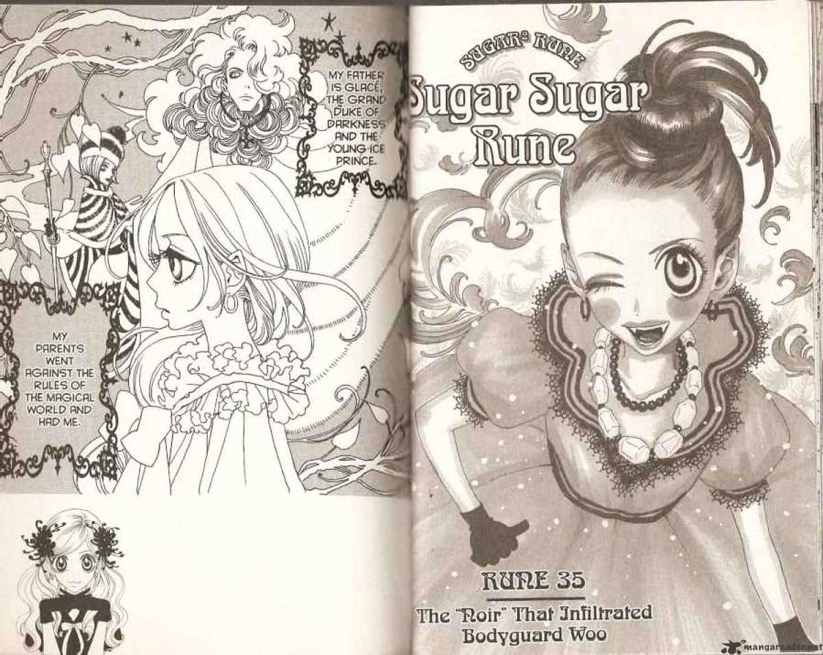 Sugar Sugar Rune Chapter 35 #1