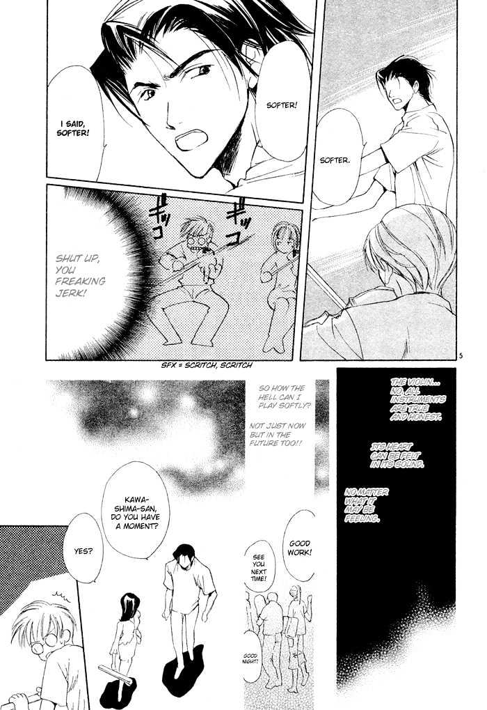 Fujimi Orchestra Chapter 2 #6