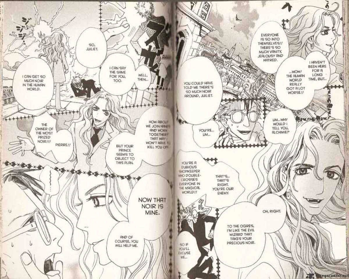 Sugar Sugar Rune Chapter 32 #8