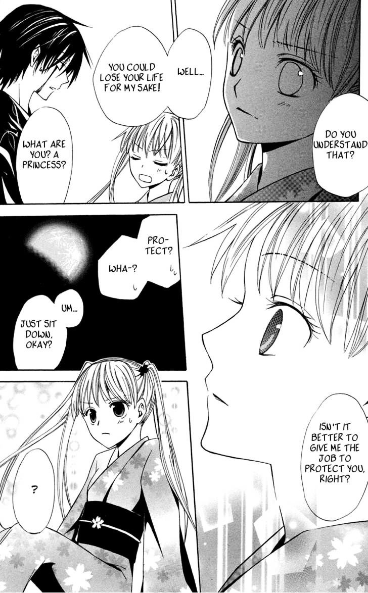 Watashi No + Okusuri Chapter 2 #31