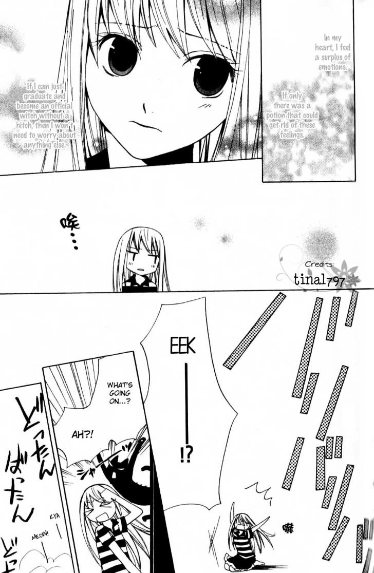 Watashi No + Okusuri Chapter 3 #11