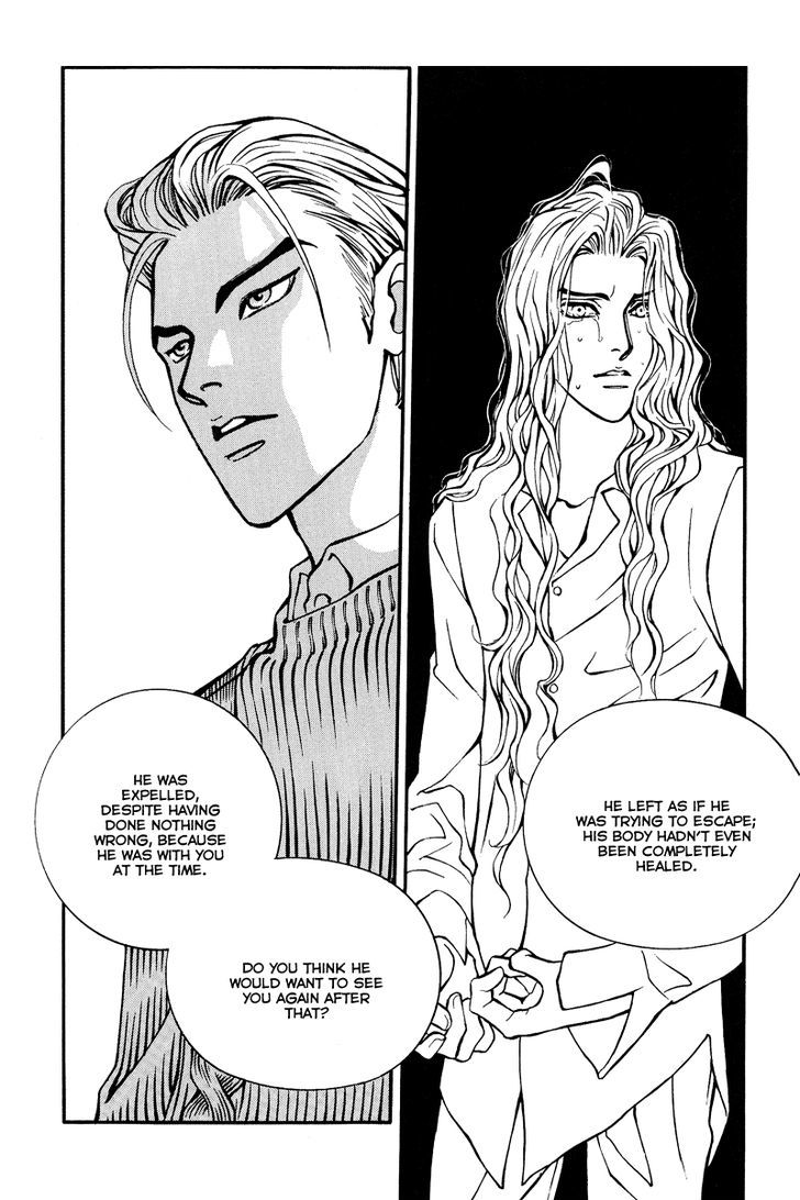 Glory Age Chapter 5 #39