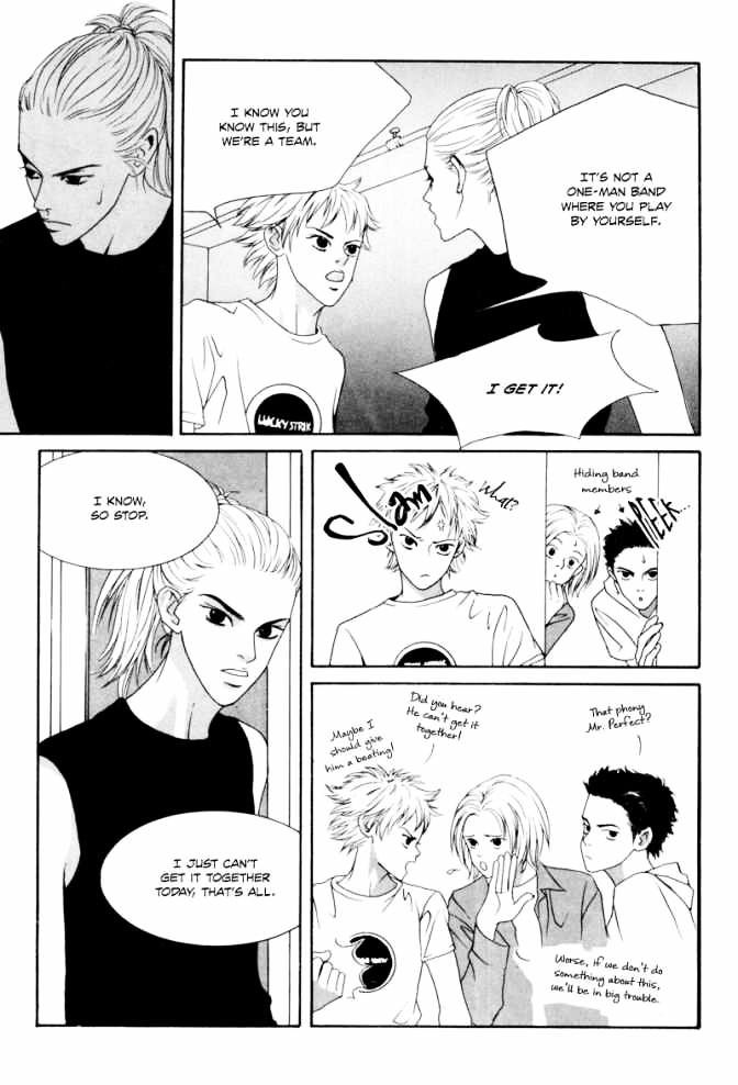 Hwa Chapter 4 #24