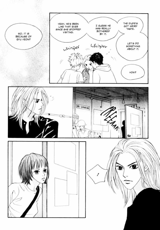 Hwa Chapter 4 #25