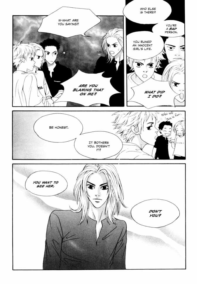 Hwa Chapter 4 #28