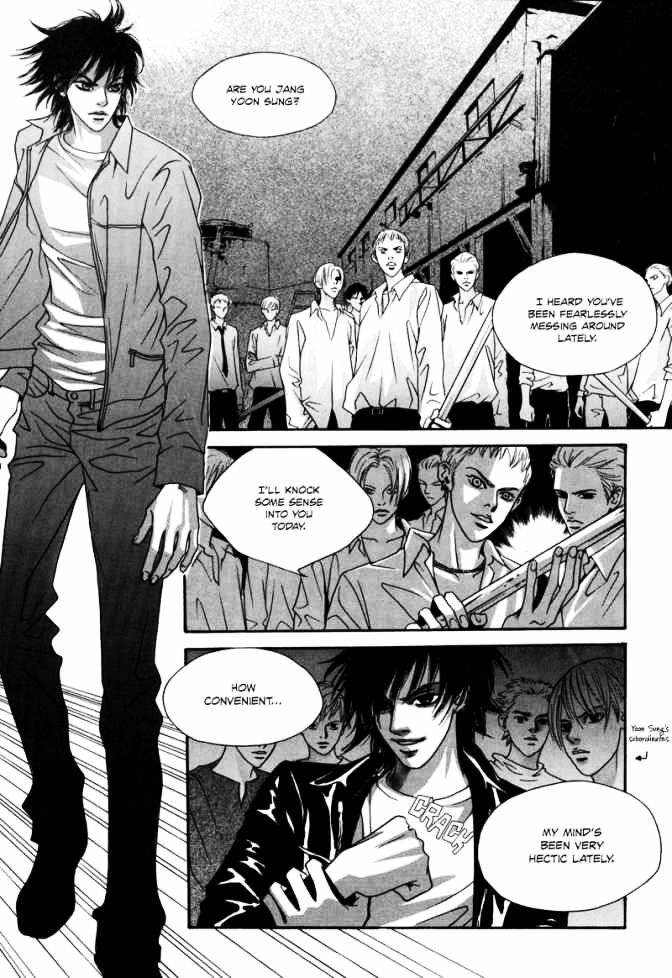 Hwa Chapter 1 #30