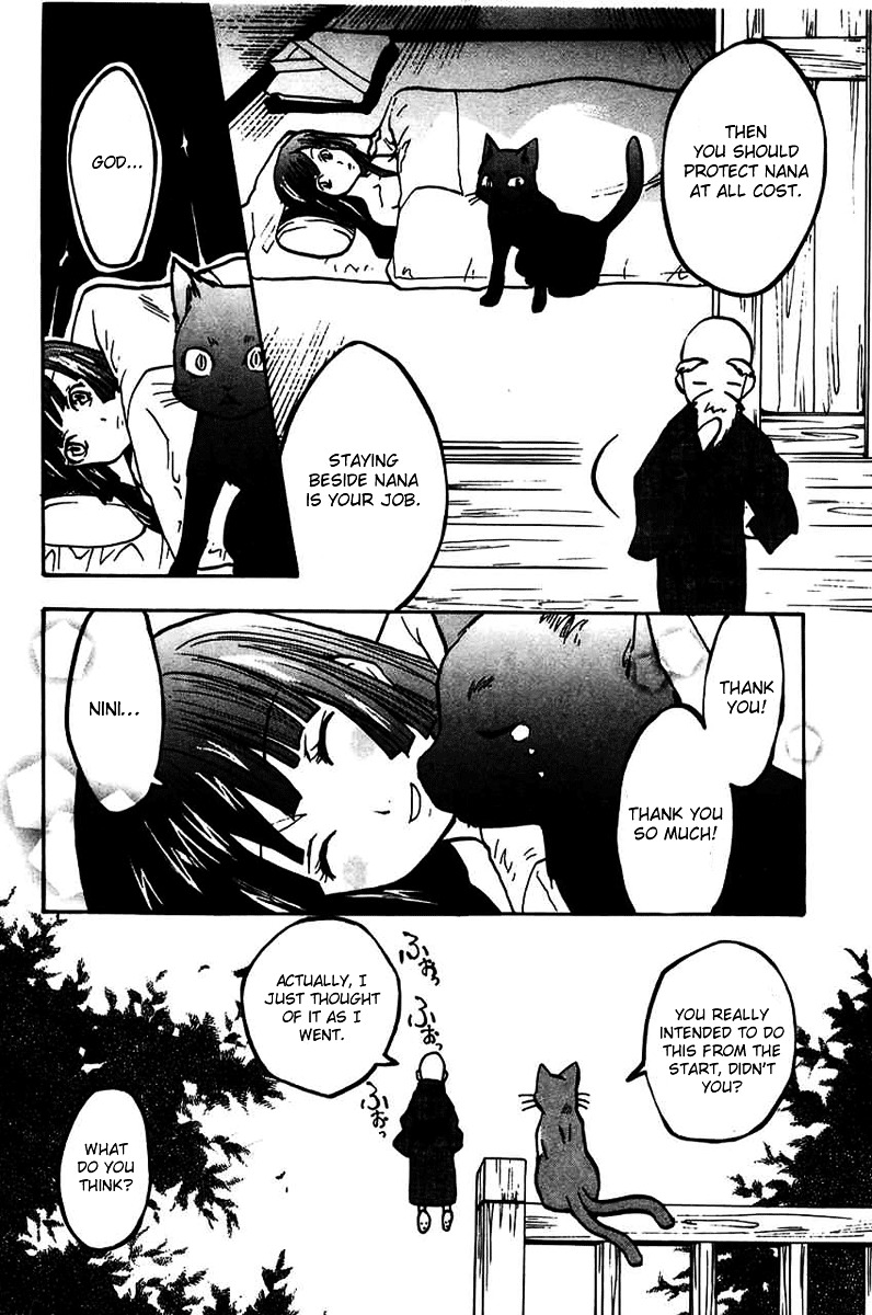 Fuku Neko Chapter 16 #10