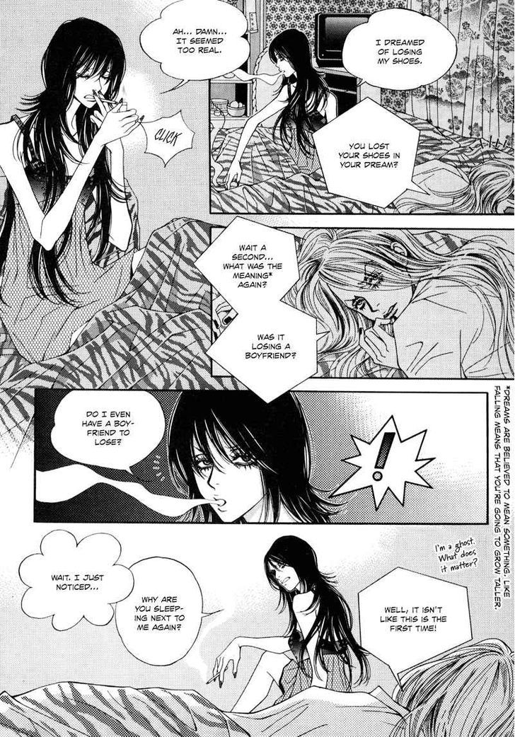 Mana Chapter 20 #6