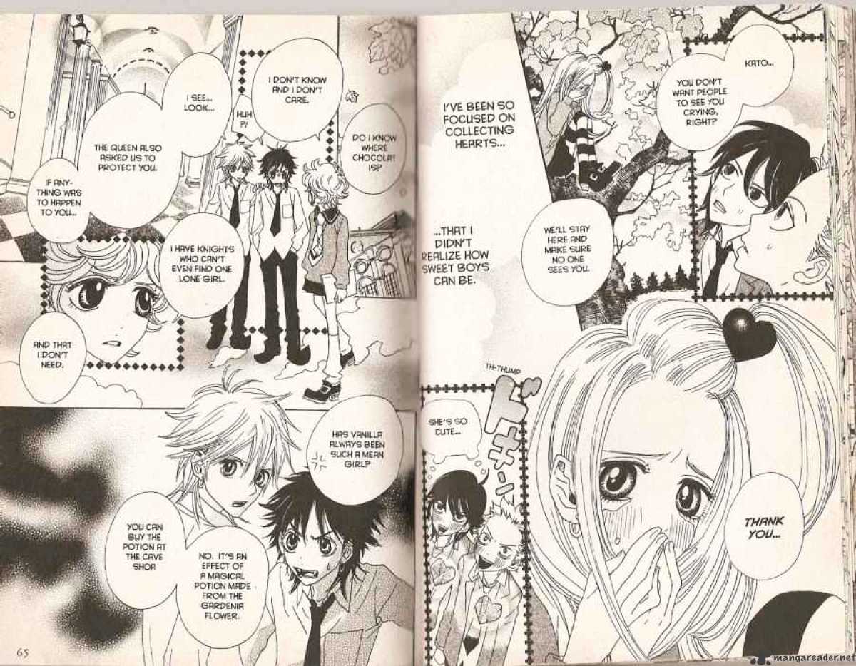 Sugar Sugar Rune Chapter 14 #14