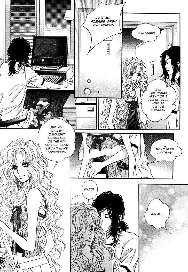 Mana Chapter 15 #13