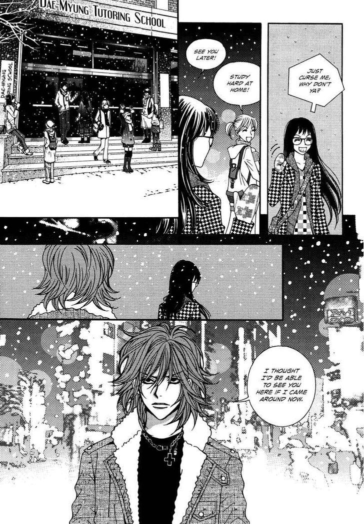 Mana Chapter 12 #6