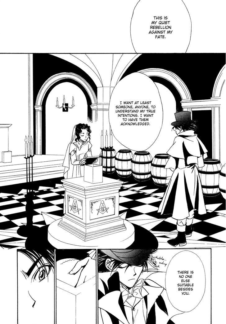 Mozart Wa Komoriuta Wo Utawanai Chapter 19 #33