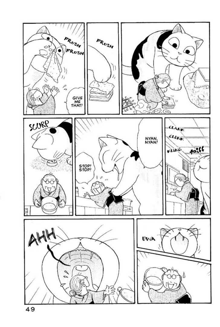 Fuku-Fuku Funya~N Chapter 8 #3