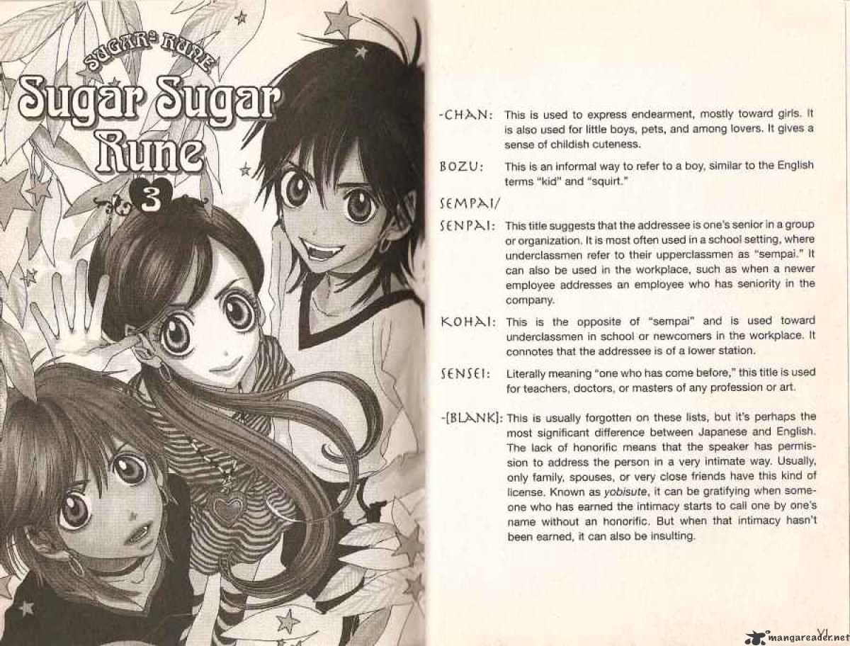 Sugar Sugar Rune Chapter 13 #5