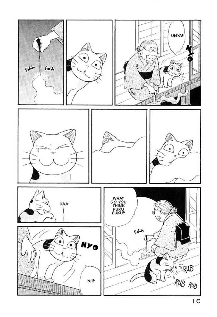 Fuku-Fuku Funya~N Chapter 2 #2