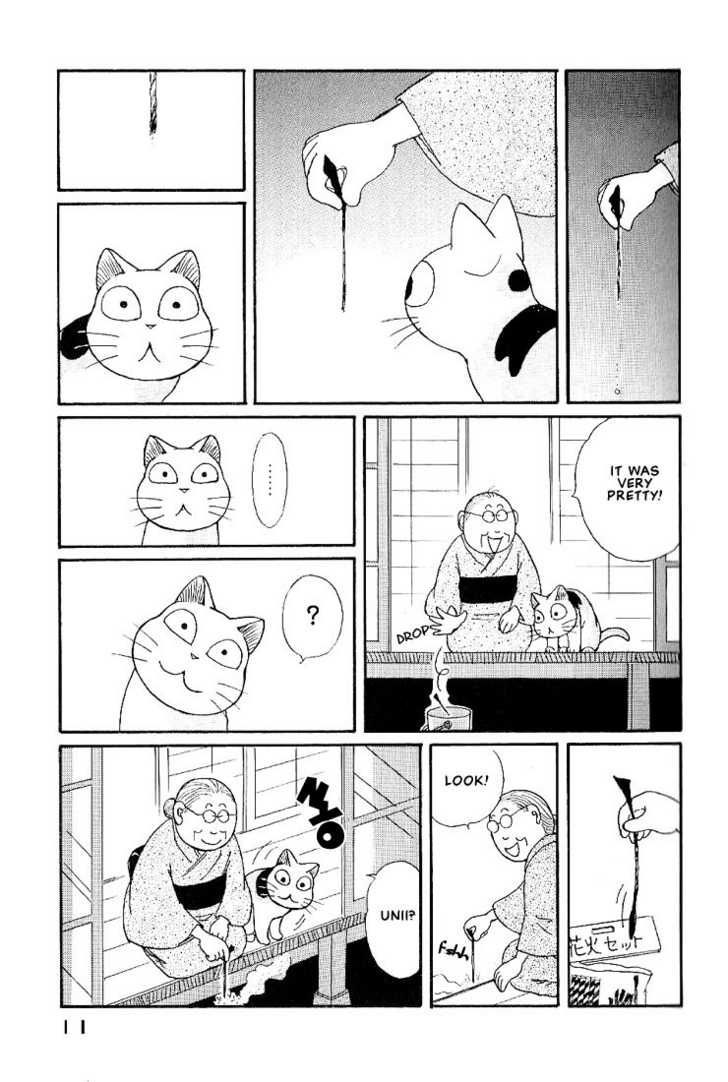 Fuku-Fuku Funya~N Chapter 2 #3