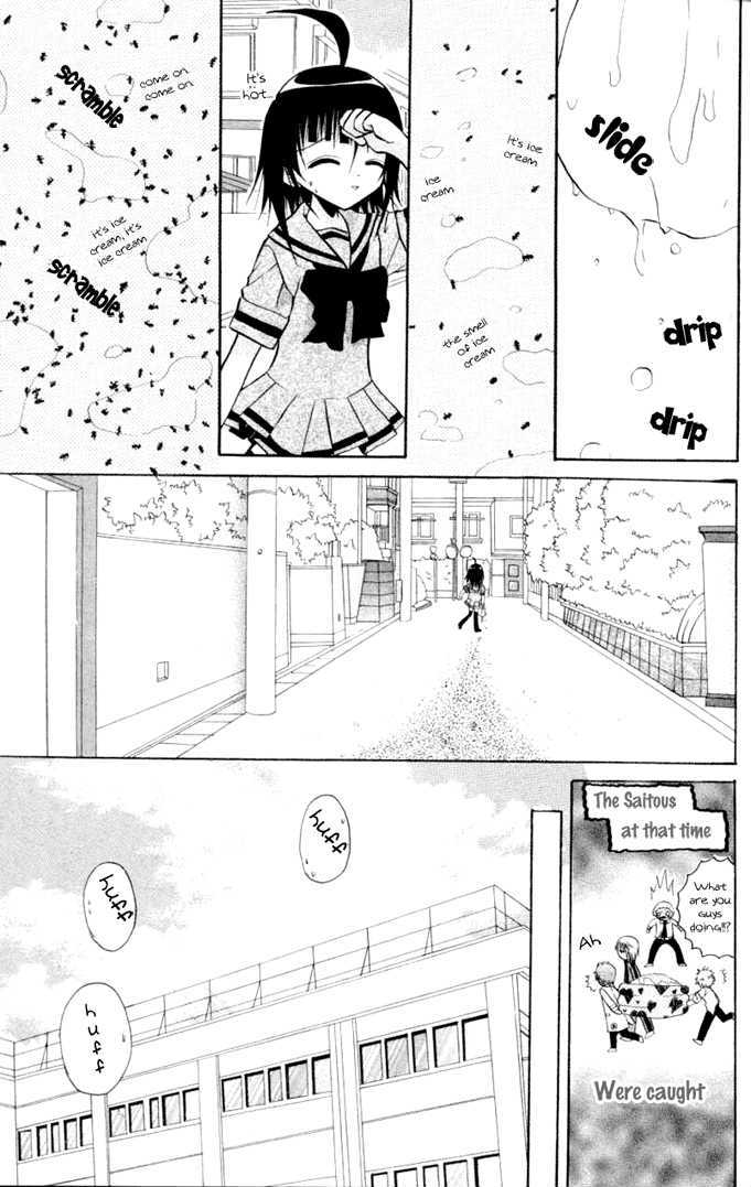 Ogawa To Yukai Na Saitoutachi Chapter 9 #21