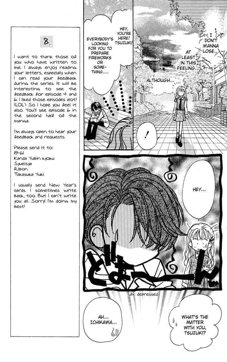 Ohisama Company Chapter 3 #25