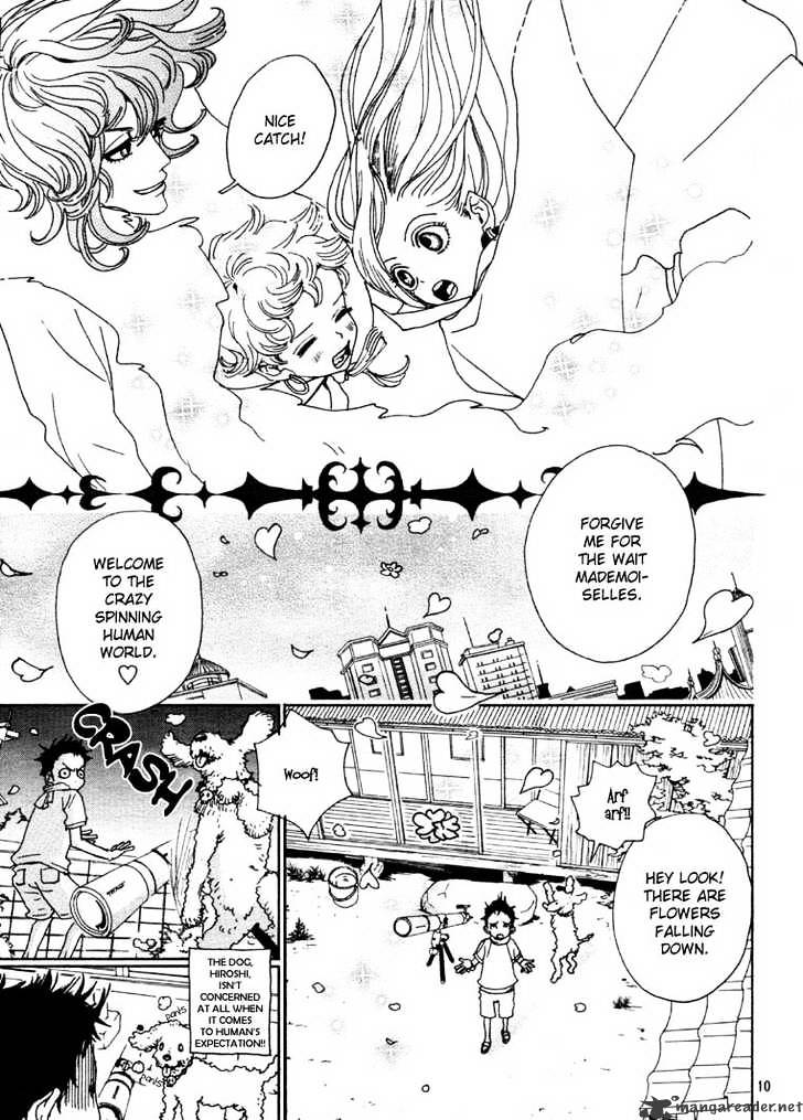 Sugar Sugar Rune Chapter 1 #10