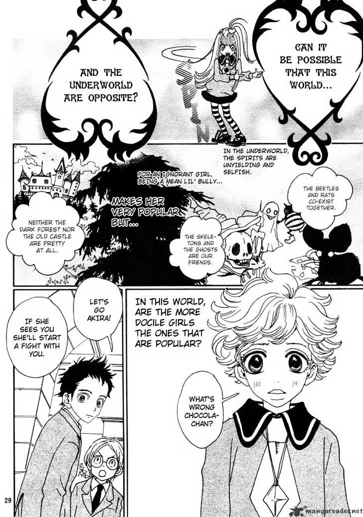 Sugar Sugar Rune Chapter 1 #29