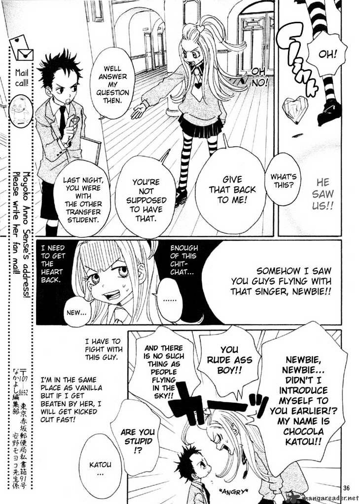 Sugar Sugar Rune Chapter 1 #35