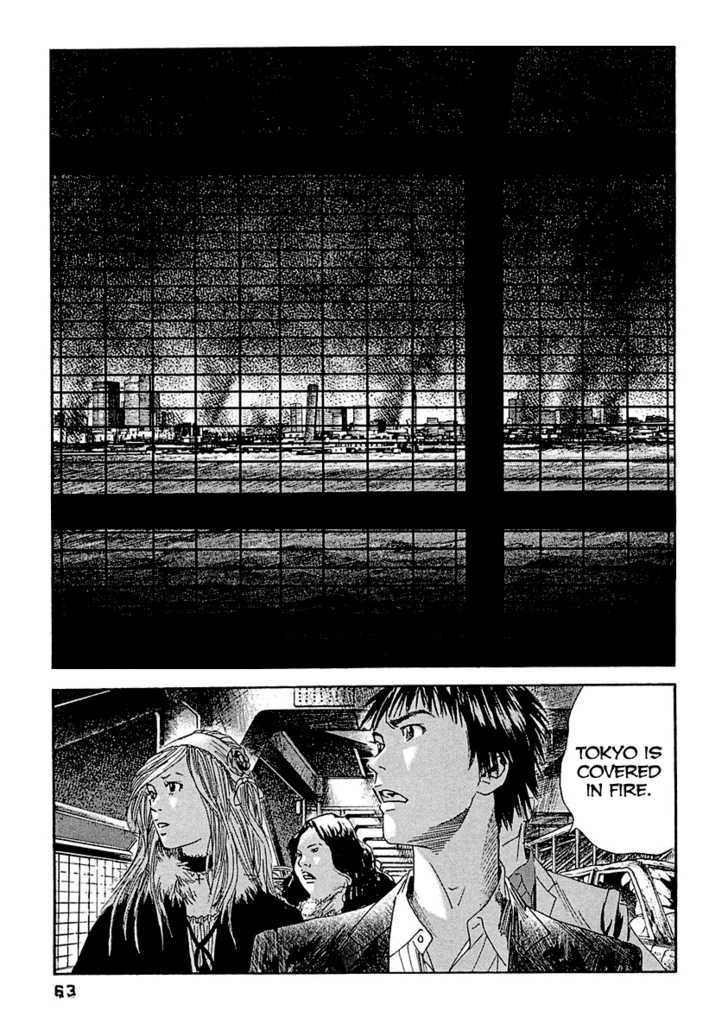 Kanojo Wo Mamoru 51 No Houhou Chapter 13 #6