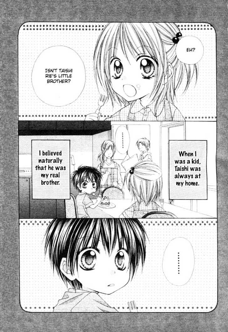 Okosama Brat Chapter 0 #3