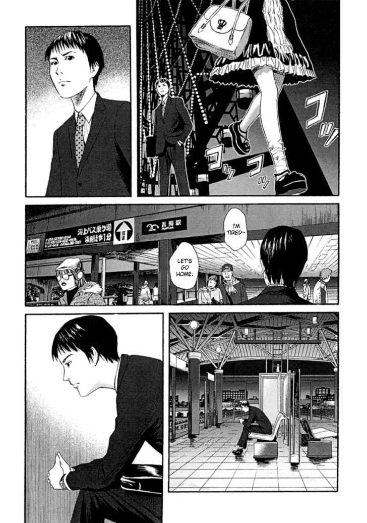 Kanojo Wo Mamoru 51 No Houhou Chapter 1 #29