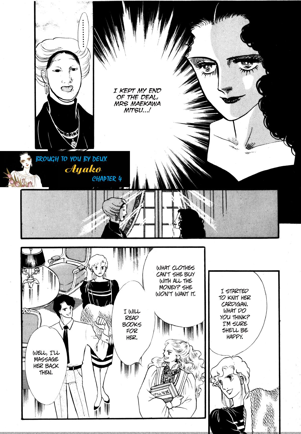 Ayako Chapter 4 #41